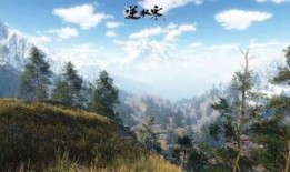 昆仑山死谷爆料视频,揭秘神秘爆料视频背后的真相